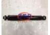 Shock Absorber:55300-1J000