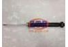 Shock Absorber:55311-2S400