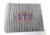 Air Filter:64119163329
