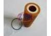 Oil Filter:11427788461