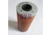 Oil Filter:11421731688