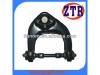 Pitman Arm:MR124879 L