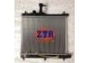 Radiator:25310-0X150