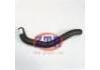 Coolant Pipe:16572-31170