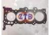 Cylinder Head Gasket:22311-03211