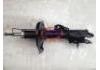 Shock Absorber:54650-1J000