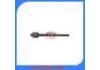 Tie Rod End:48521-0W025