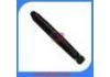 Shock Absorber:344361