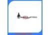Tie Rod End:48521-01G25