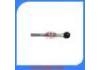 Tie Rod End:48521-2S485