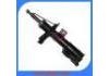 Shock Absorber:334403