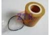 机油滤清器 Oil Filter:11427512300