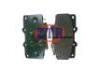тормозная кладка Brake Pad Set:04465-60020