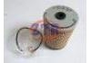 机油滤清器 Oil Filter:A000180060968