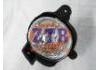雾灯 Foglight:81210-OK080