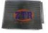 空调冷凝器 Air Conditioning Condenser:88460-0k010