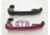 门拉手 Door Handle:69211-02130