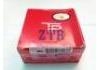 活塞环 Piston Rings:13011-54130