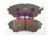 刹车片 Brake Pad Set:UM61-33-28Z