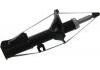 减振器 Shock Absorber:335024