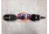 传动轴总成 Axle Shaft Assembly:49501-3J150