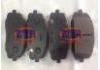 刹车片 Brake Pad Set:58101-0XA00