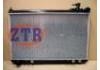 ラジエーター Radiator:16400-75180