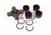 十字轴 Universal Joint:04371-60070