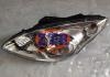大灯 Headlight:92101-2L040