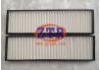 空气滤清器 Air Filter:97713-1J000
