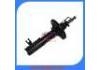 减振器 Shock Absorber:333293