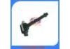 点火线圈 Ignition Coil:22448-CJ00A
