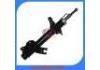 减振器 Shock Absorber:333103