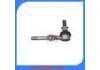 球头 Ball Joint:54618-0E000