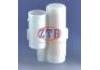 汽油滤清器 Fuel Filter:17040-2ZS00